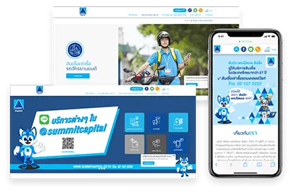 1001click portfolio project ผลงาน website